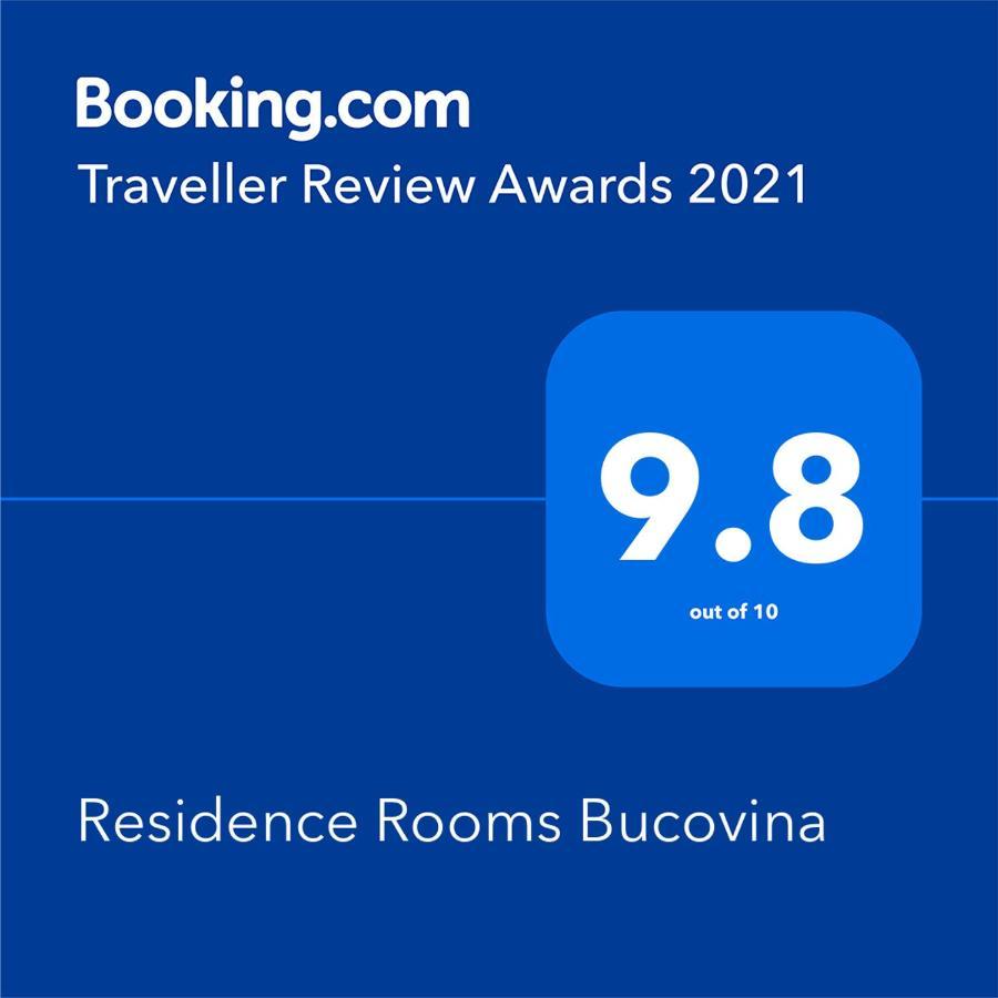 Residence Rooms Bucovina Campulung Moldovenesc Exterior photo
